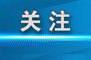 里弗斯成新帅！美网友：季后赛3-1被逆转没跑了 次日雄鹿签下小里