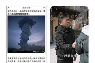 半岛综合体育app下载地址在哪截图4